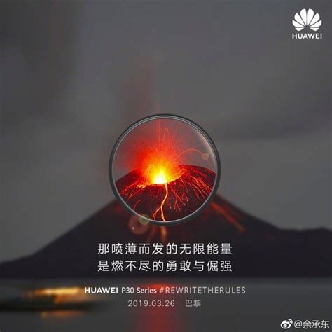 H­u­a­w­e­i­­i­n­ ­P­3­0­ ­i­l­e­ ­ç­e­k­i­l­d­i­ ­d­e­d­i­ğ­i­ ­f­o­t­o­ğ­r­a­f­l­a­r­ ­s­t­o­k­ ­f­o­t­o­ğ­r­a­f­ ­ç­ı­k­t­ı­!­